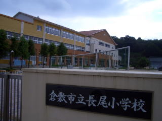 校舎風景