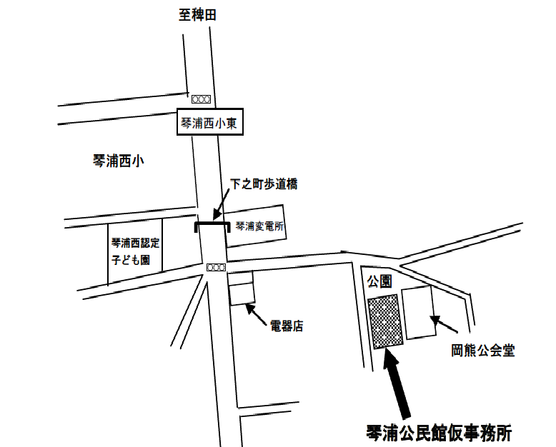 琴浦公民館仮事務所地図