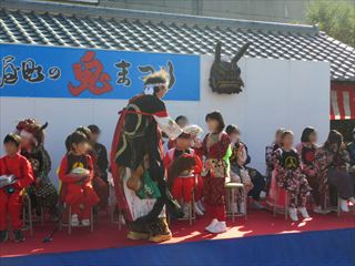 体験学習表彰式