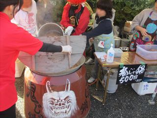 鬼じゃ鍋　追加