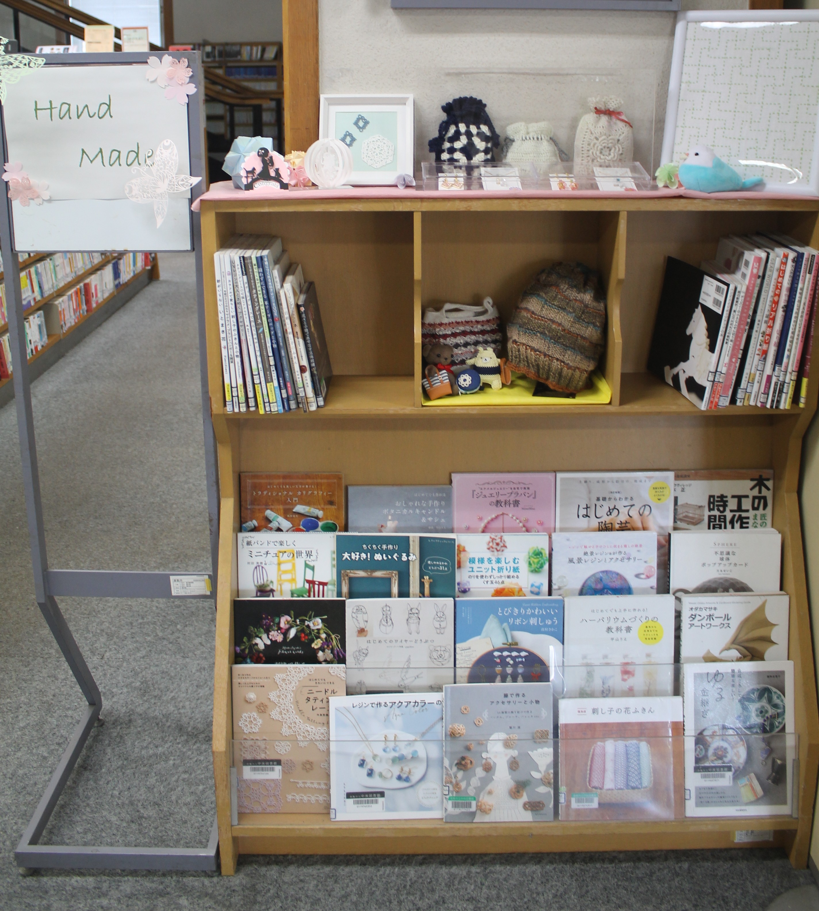 トクシュウボンコーナー