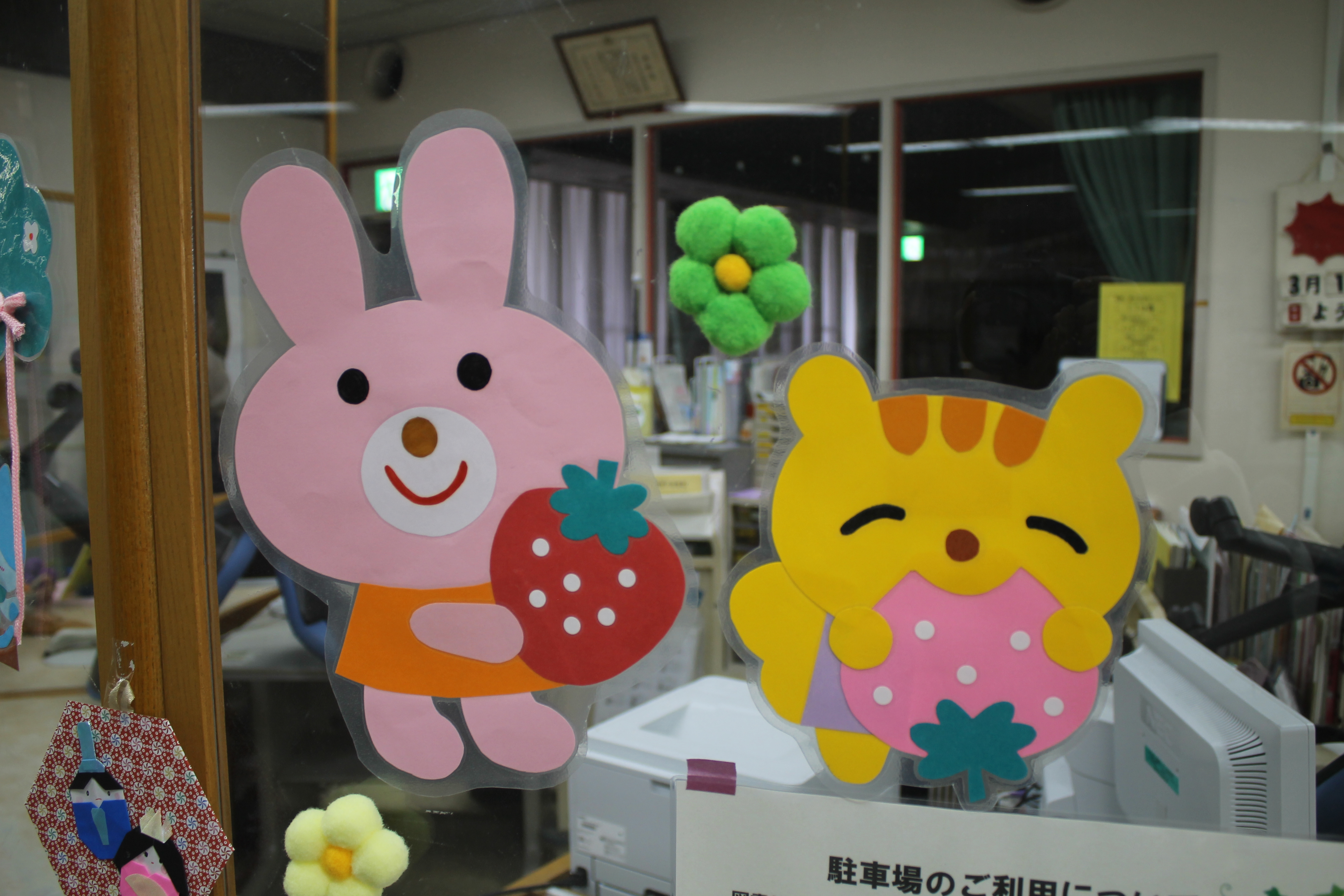 コドモシツサンガツノカザリ