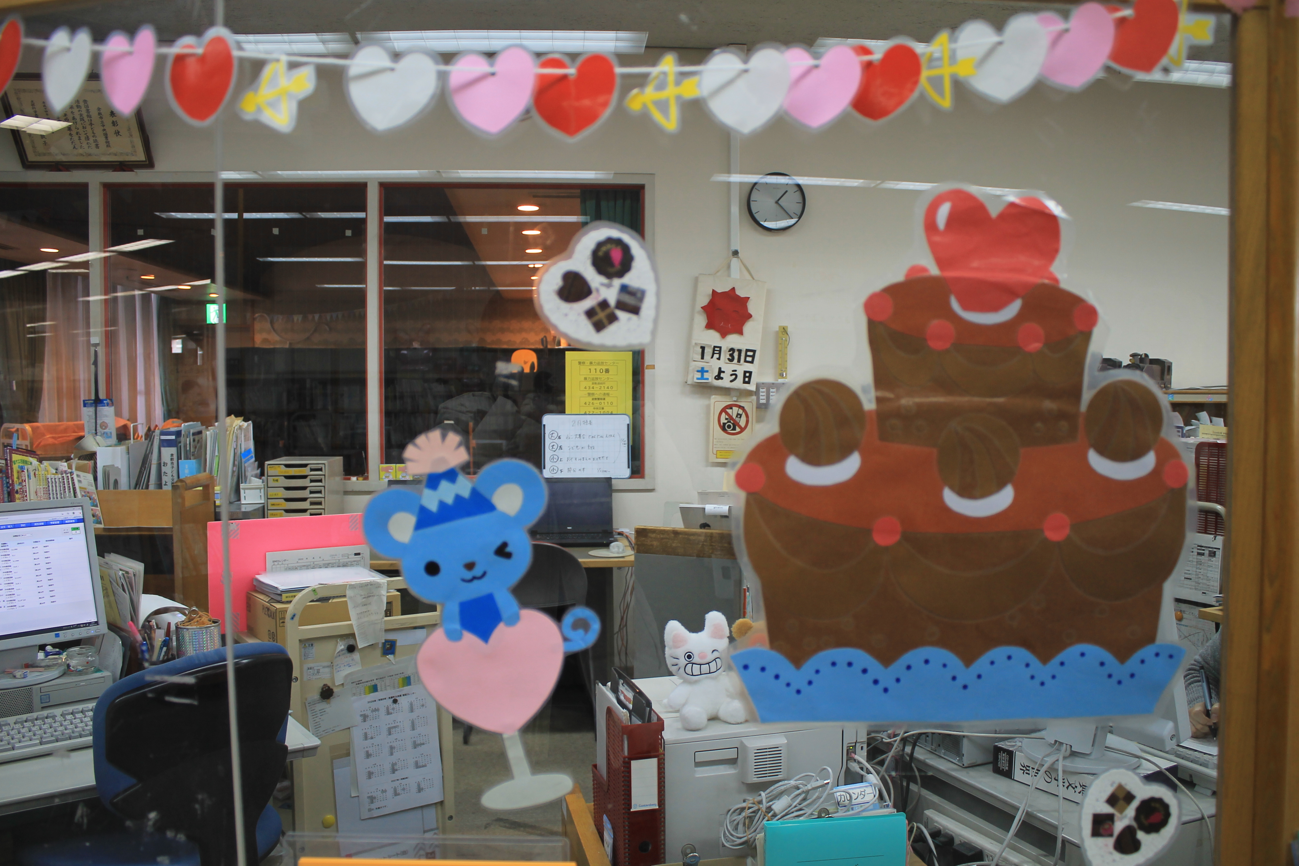 コドモシツニガツノカザリ