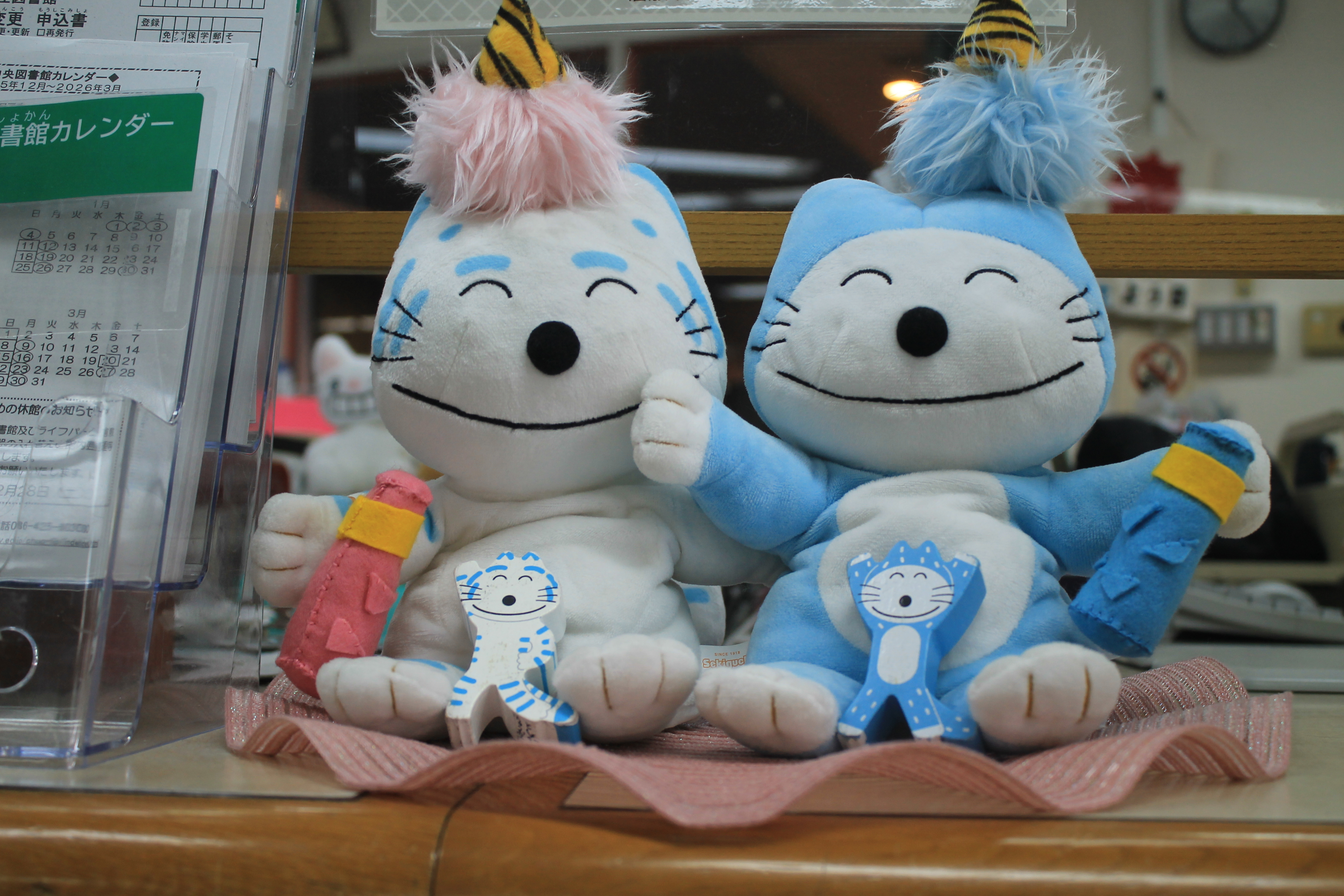 コドモシツニガツノカザリ