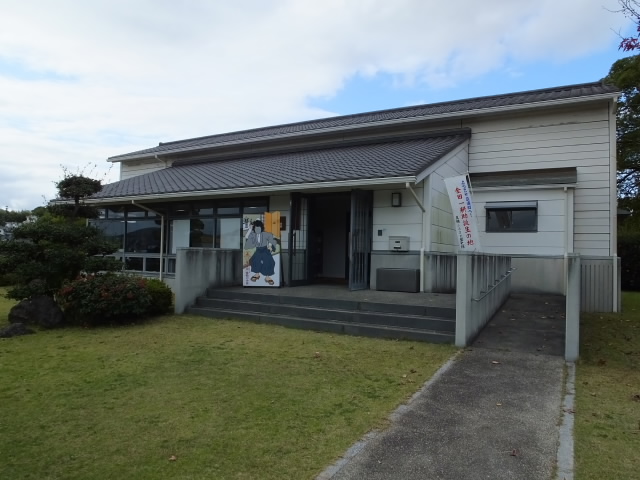 ふるさと歴史館