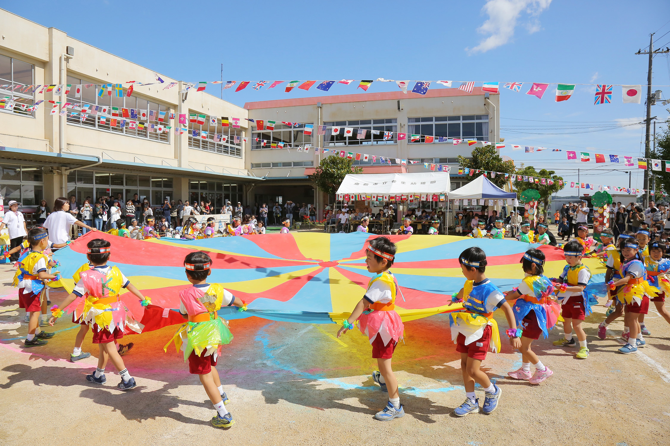 運動会