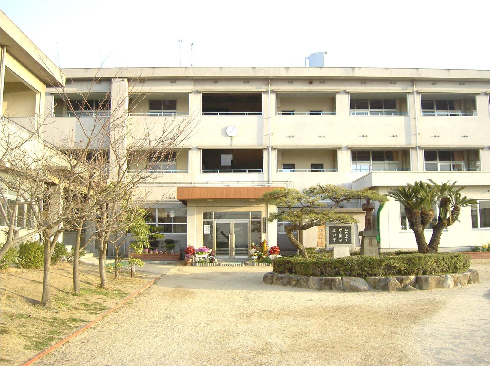 沙美小学校　正面