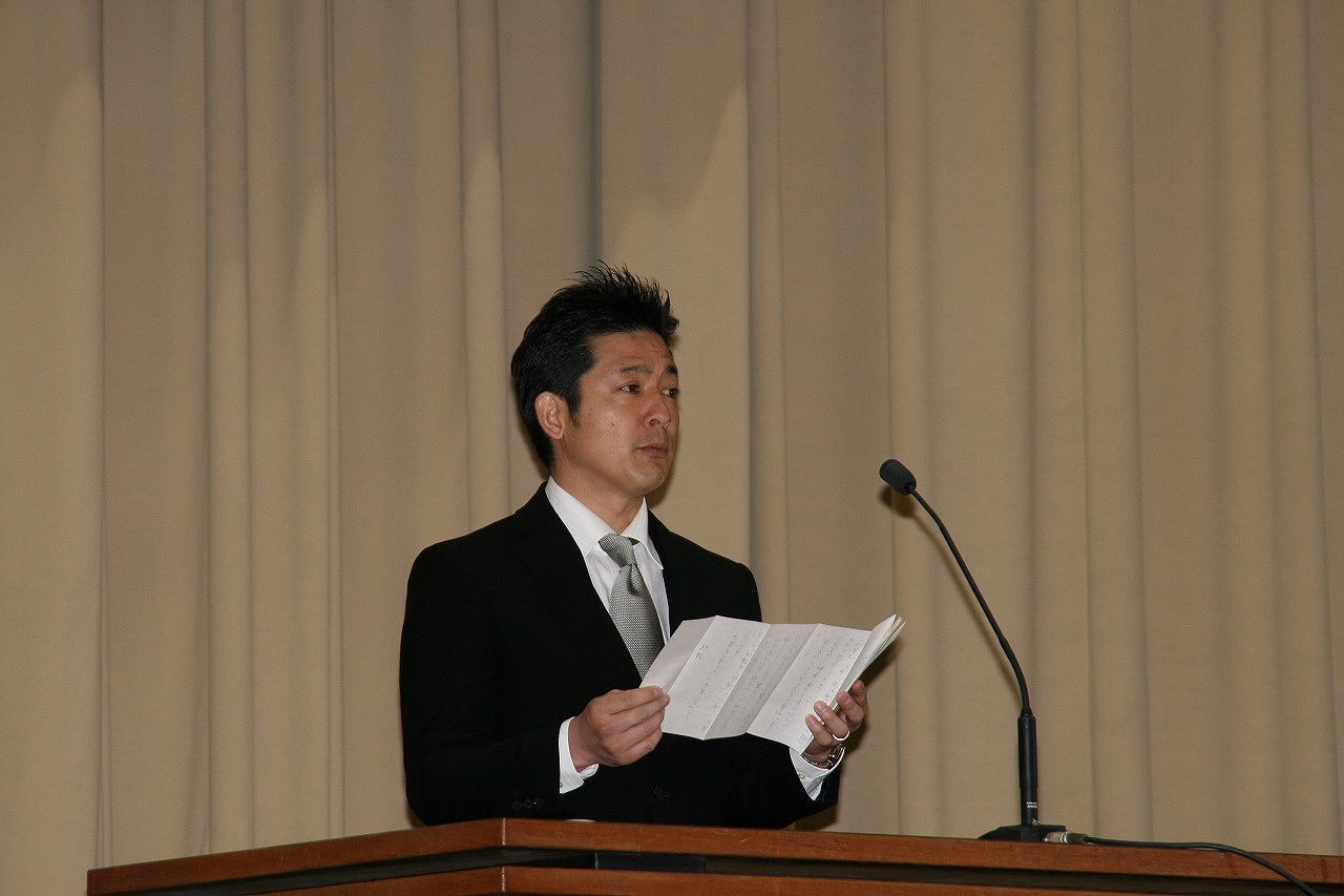 PTAkaichousyukuzi