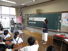 ４年生研究授業の様子です。