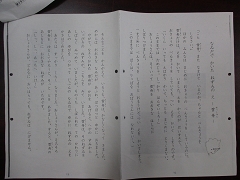 ミニ自主研修「道徳のすすめ方」の様子です。
