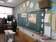 １年生の研究授業の様子です。