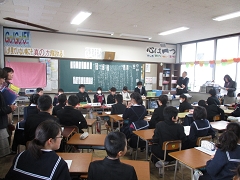 ５年生研究授業の様子です。