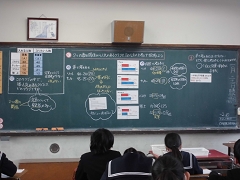 ５年生研究授業の様子です。