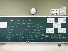 校内研修のようすです。