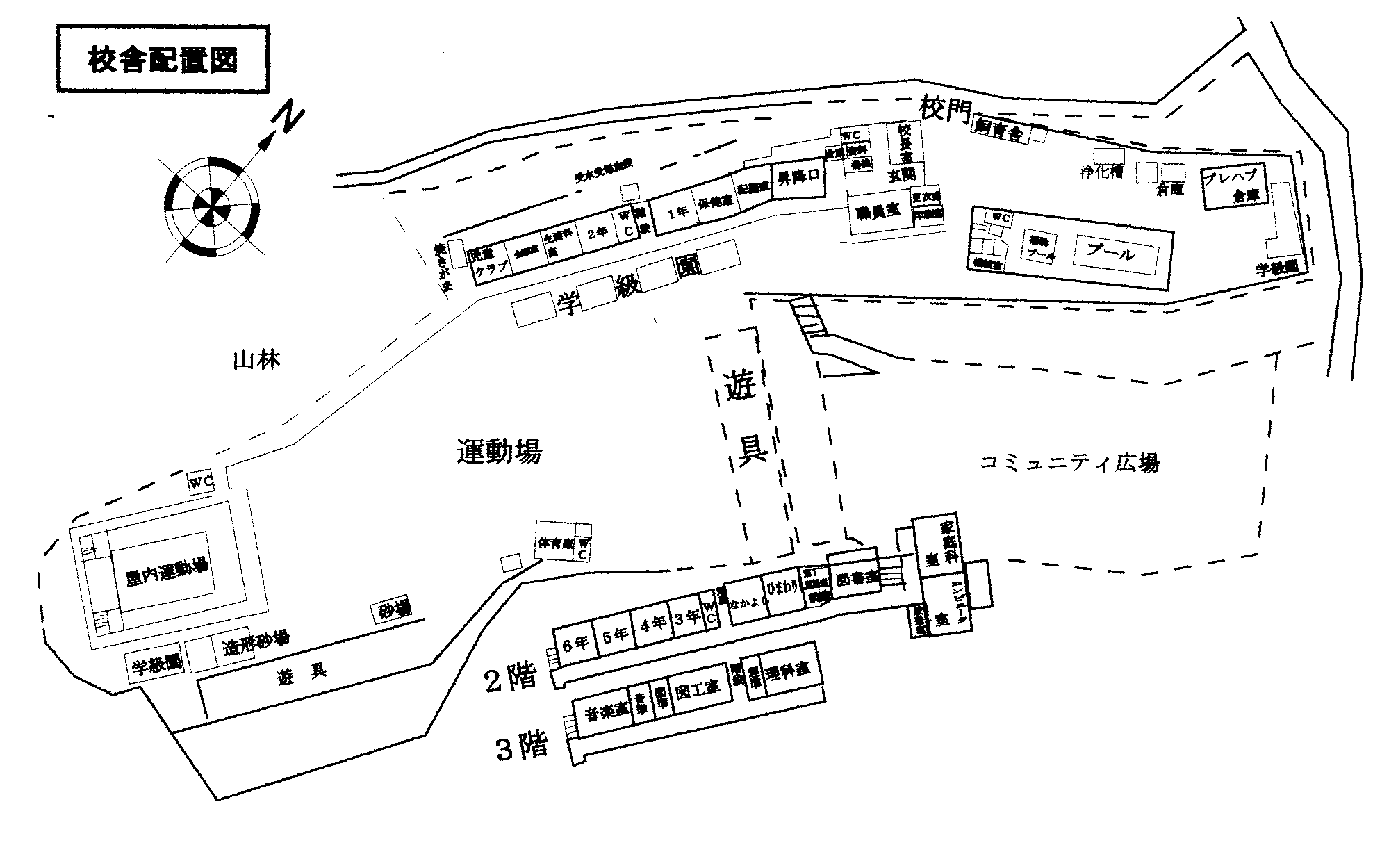 校舎配置図