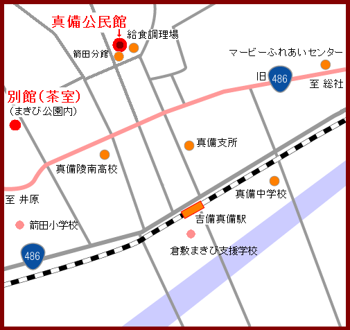 真備公民館地図