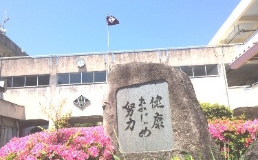 中島小学校