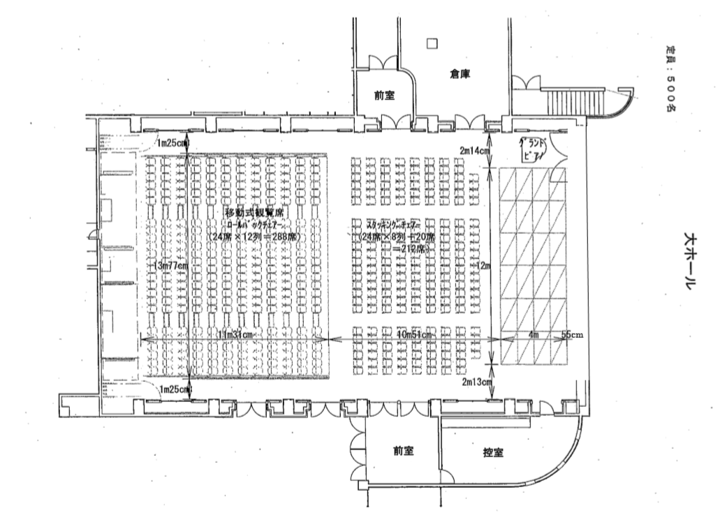 大ホール図面２