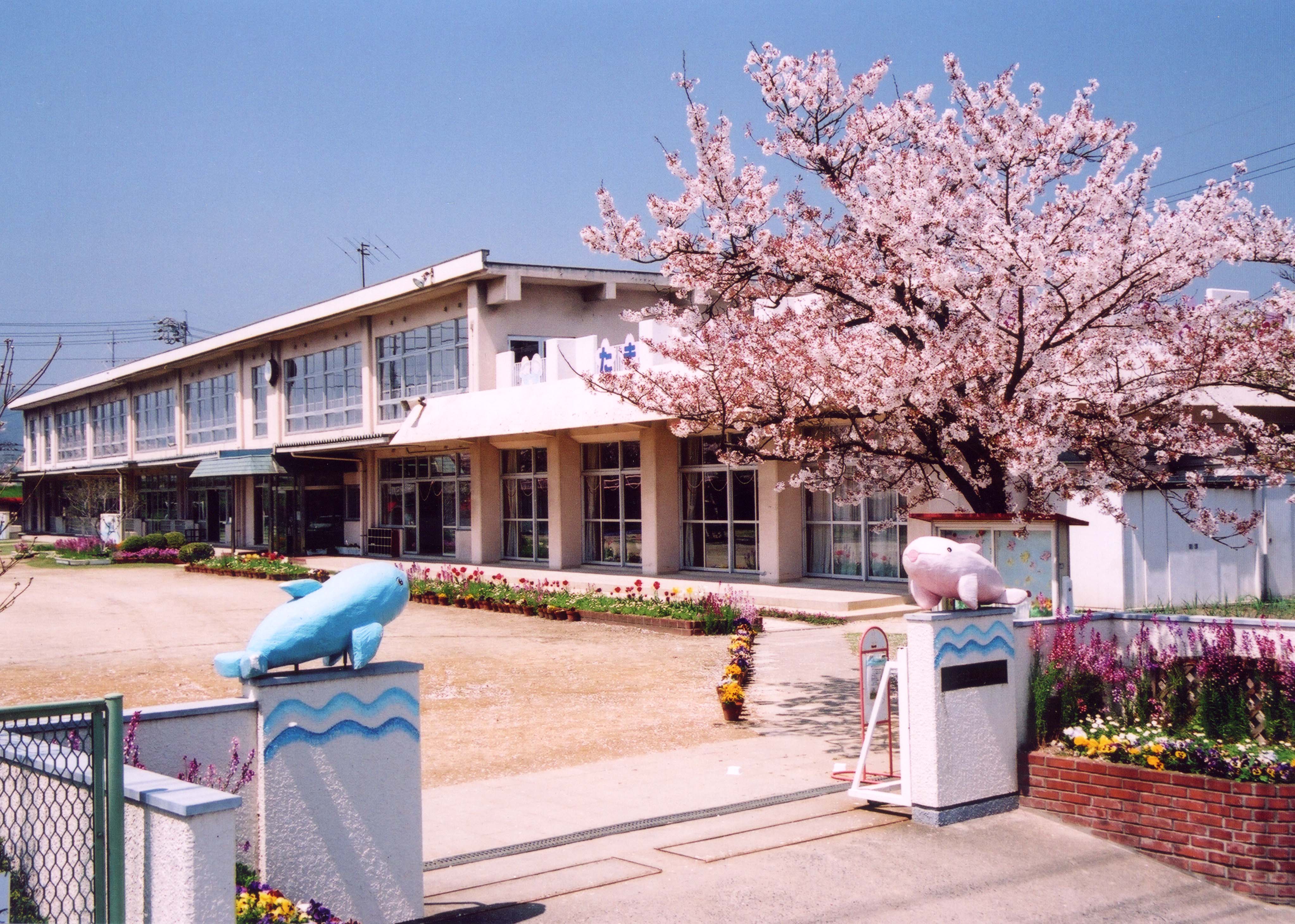 玉島幼稚園の園舎の写真です