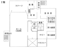 ２階見取り図