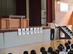 １学期終業式の様子です。