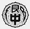 中学校イメージ