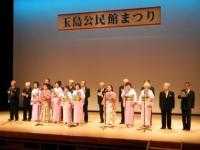 詩吟発表