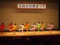 太極拳発表