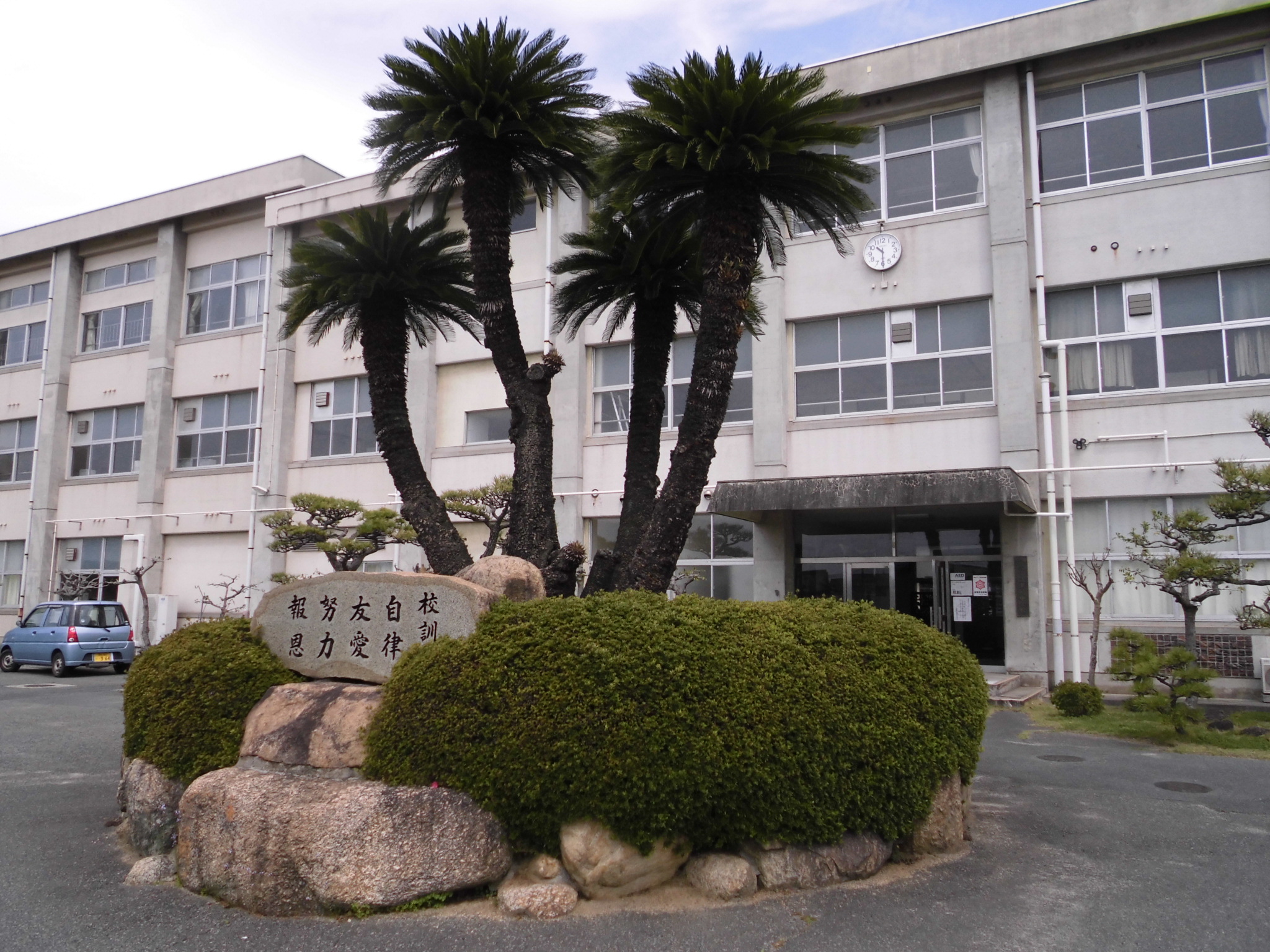 中学校イメージ