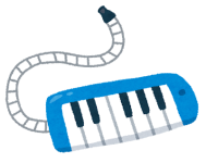 harmonica