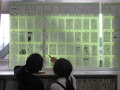 校内読書週間の様子です。