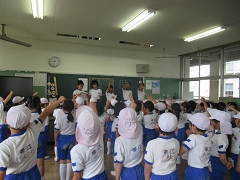 なかよし遠足の様子です。