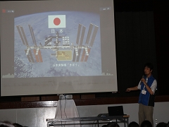 国際宇宙ステーションに関する講話の様子です。