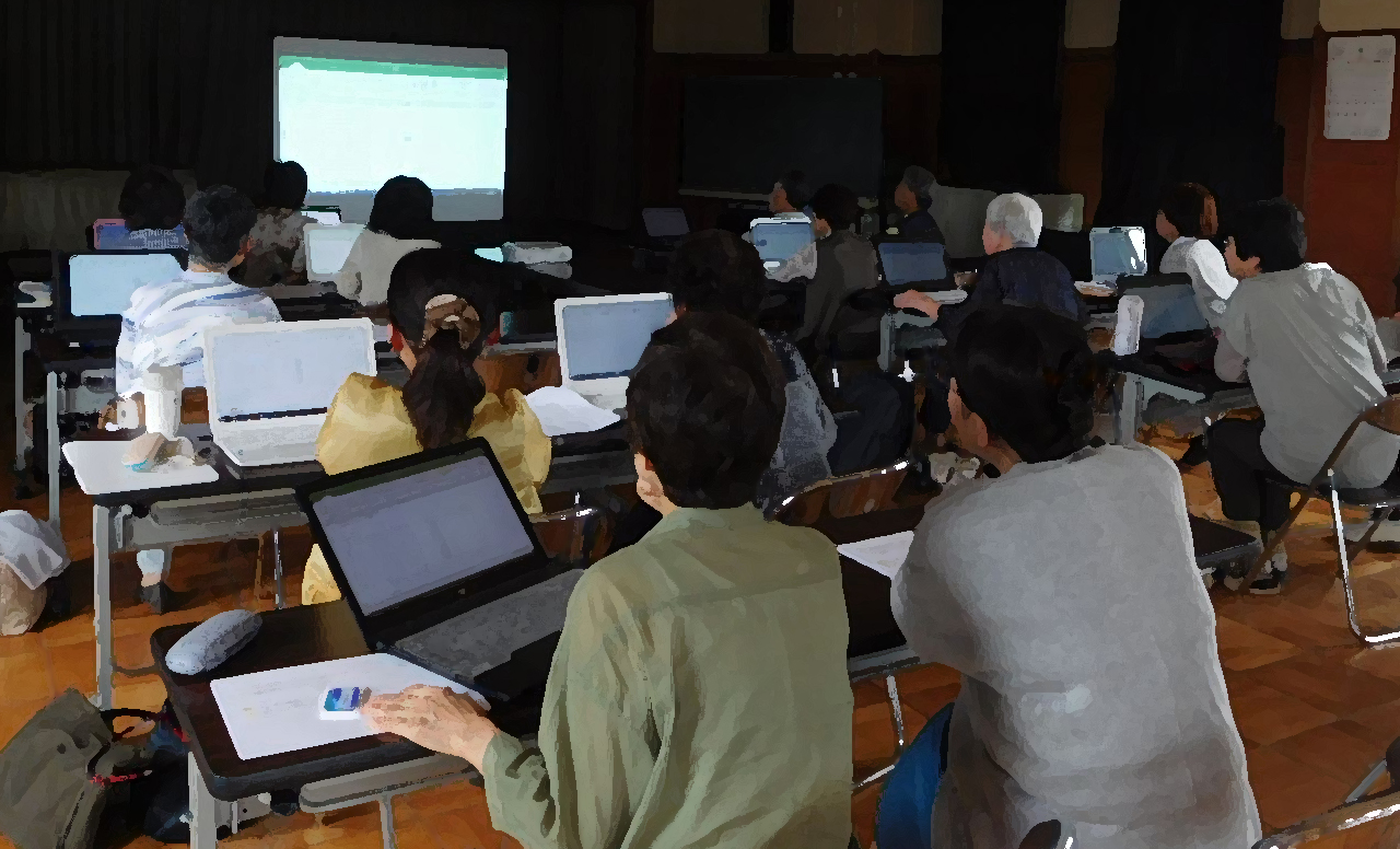 パソコングループかもめの活動風景