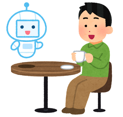 AIのイラスト