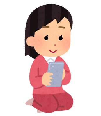 スマホを持っている人のイラスト