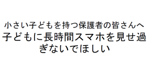 スライド１５