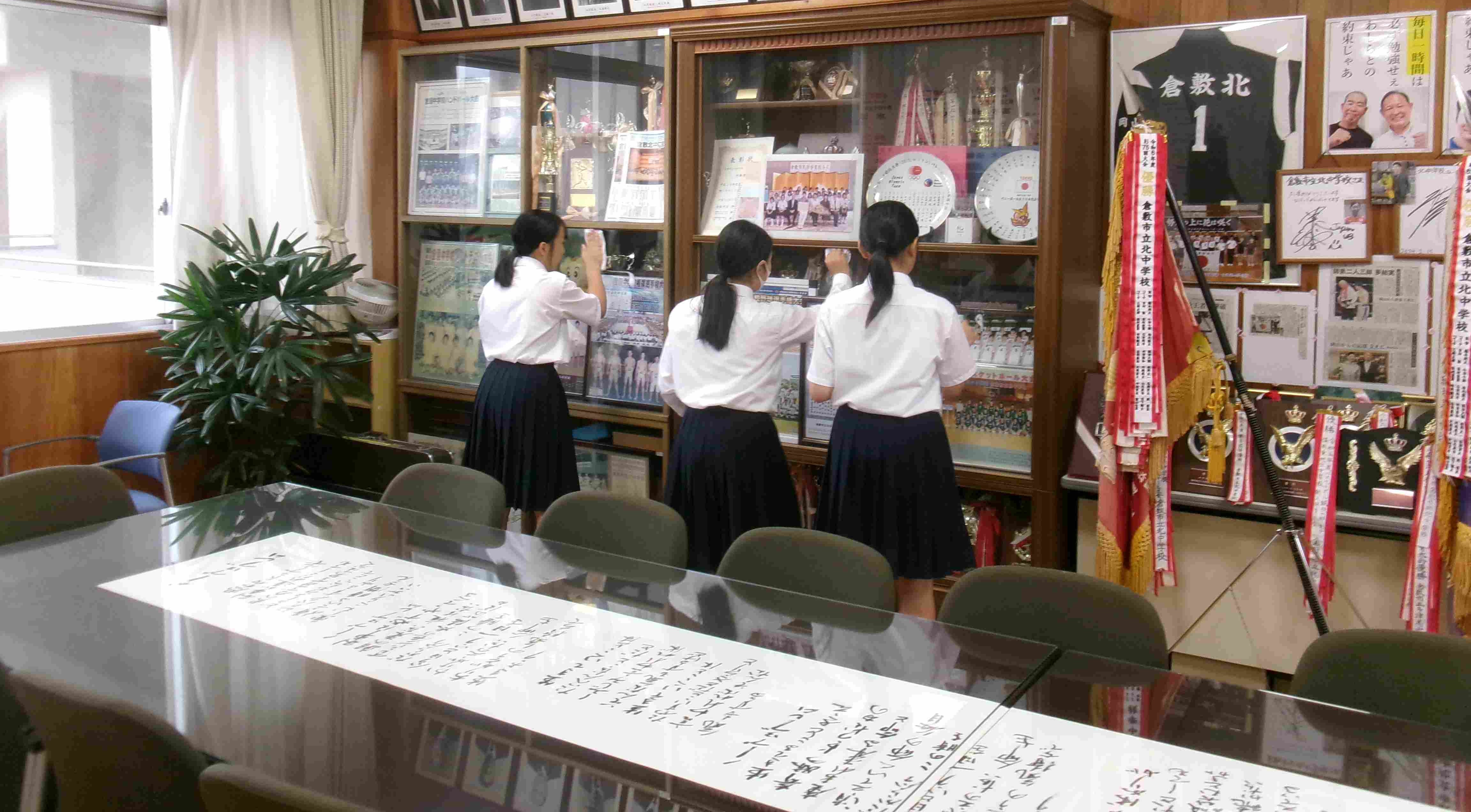 １学期キラキラ清掃