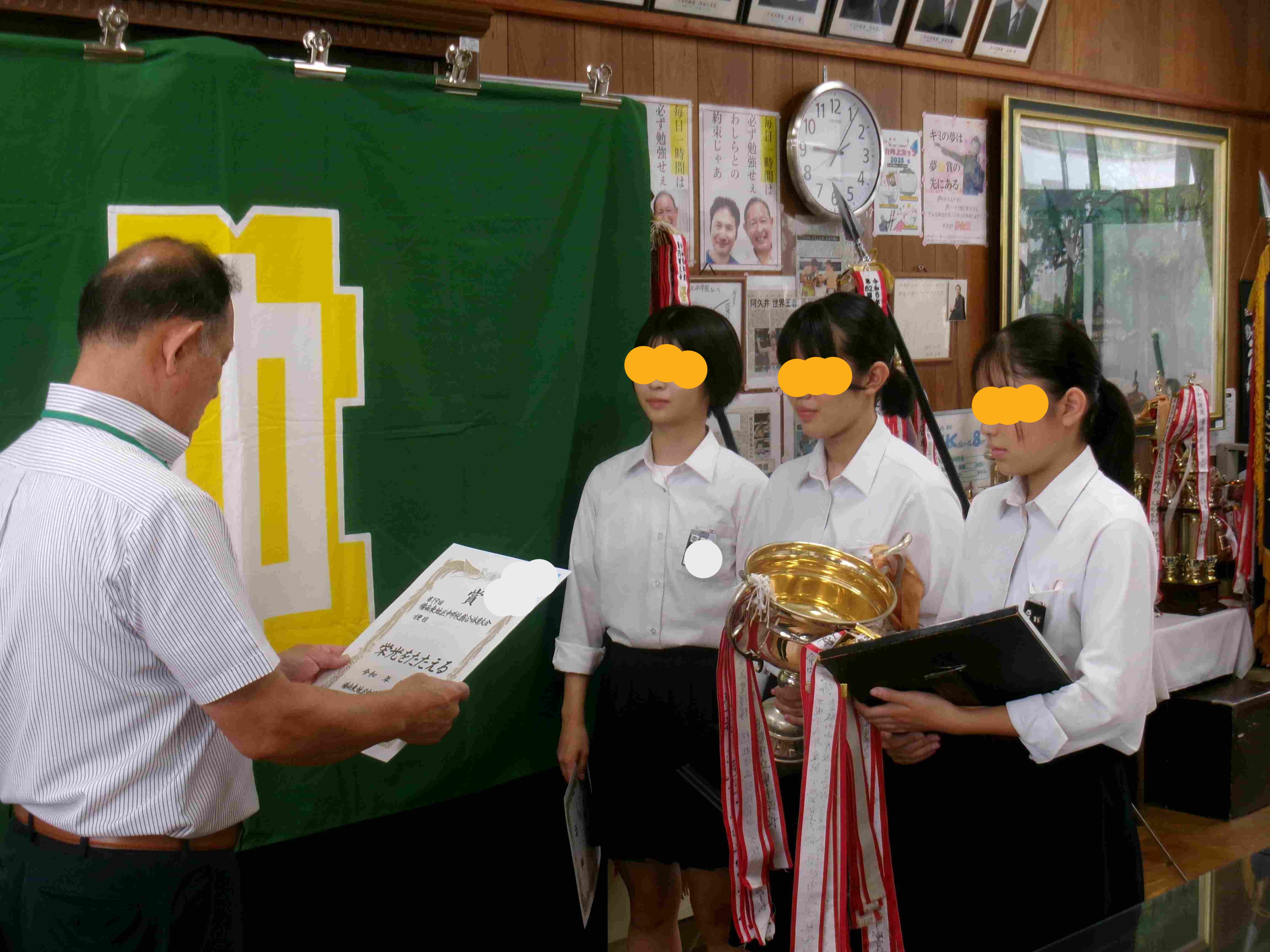 １学期終業式