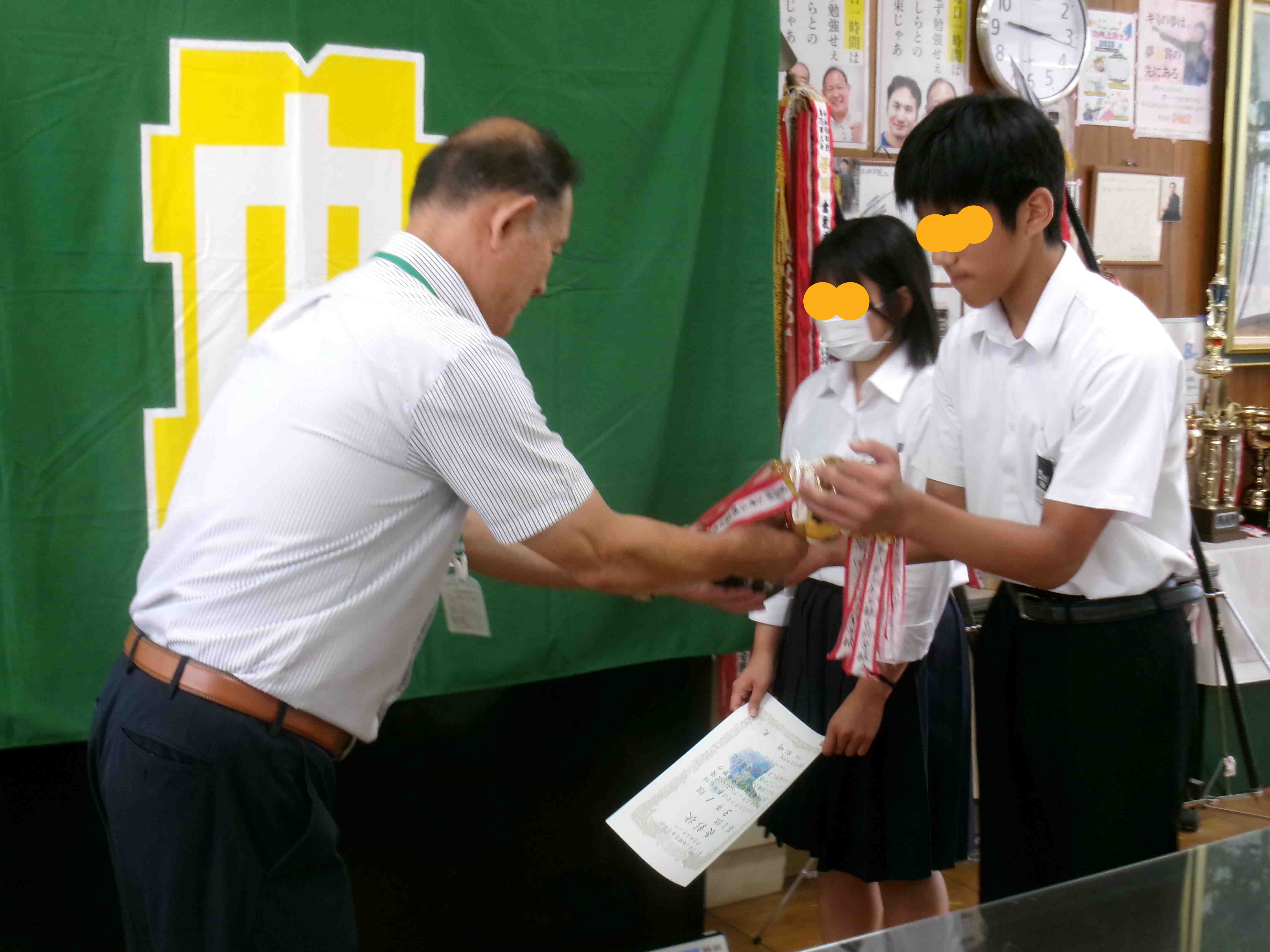 １学期終業式