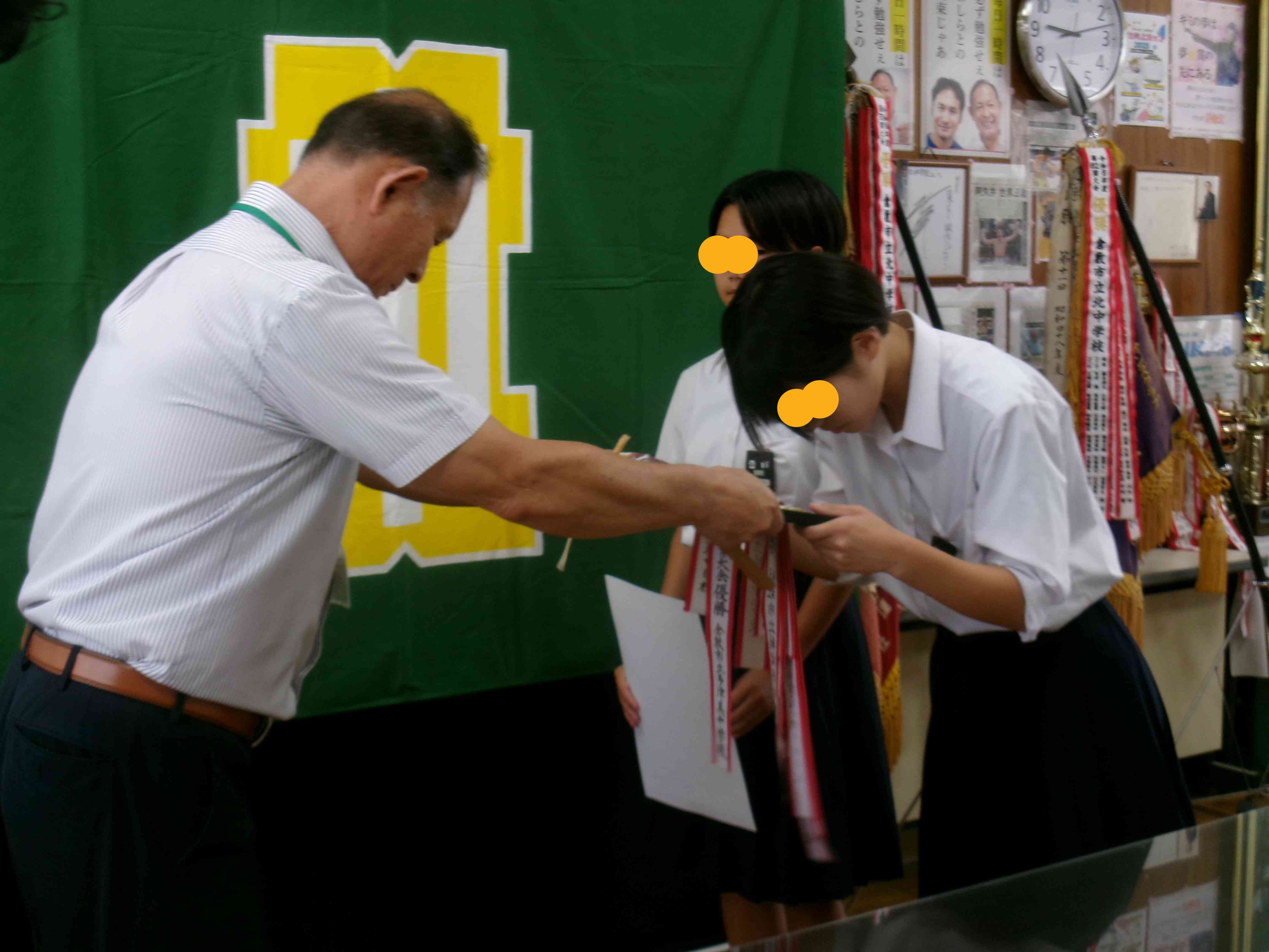 １学期終業式