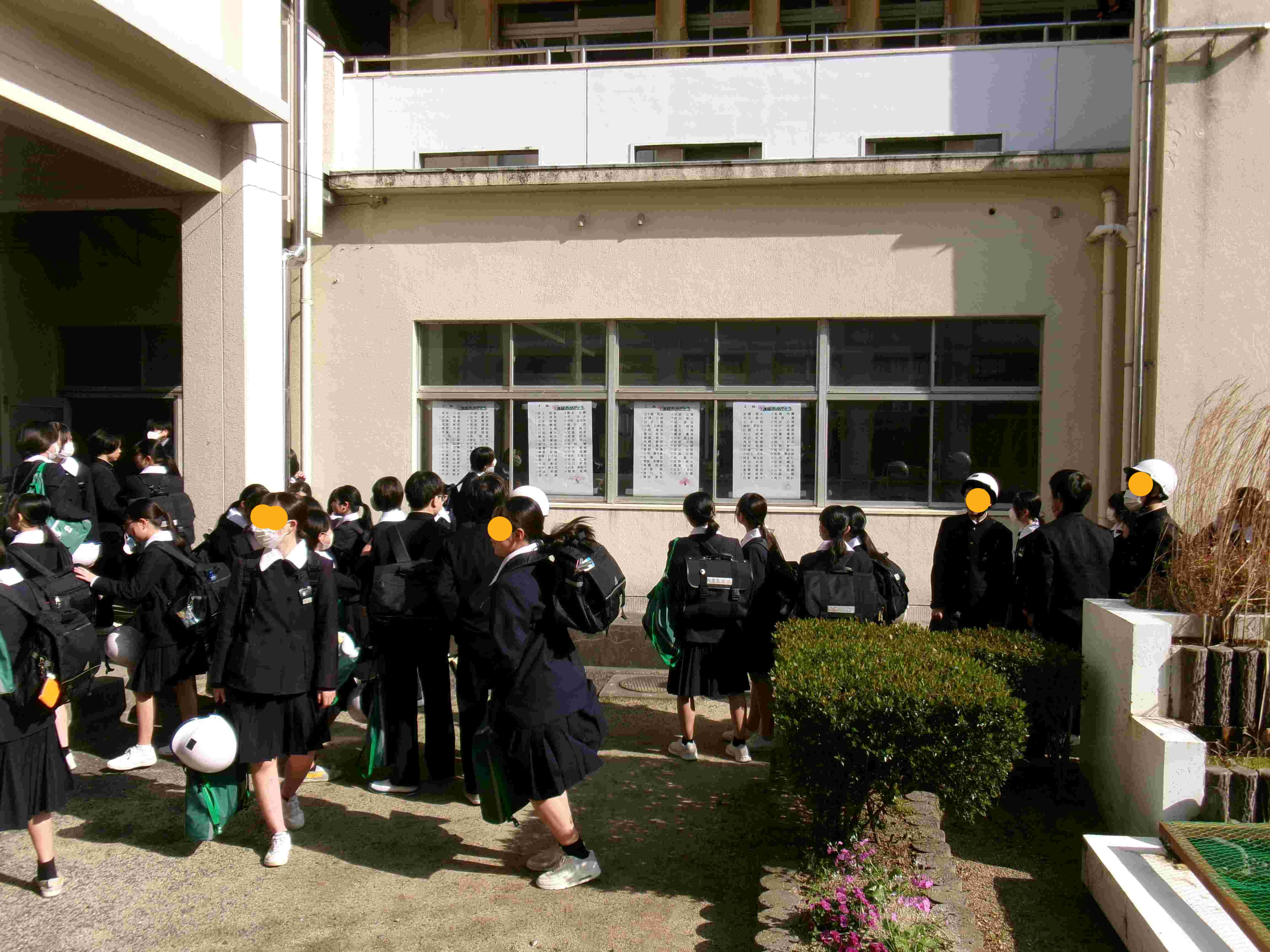 １学期始業式