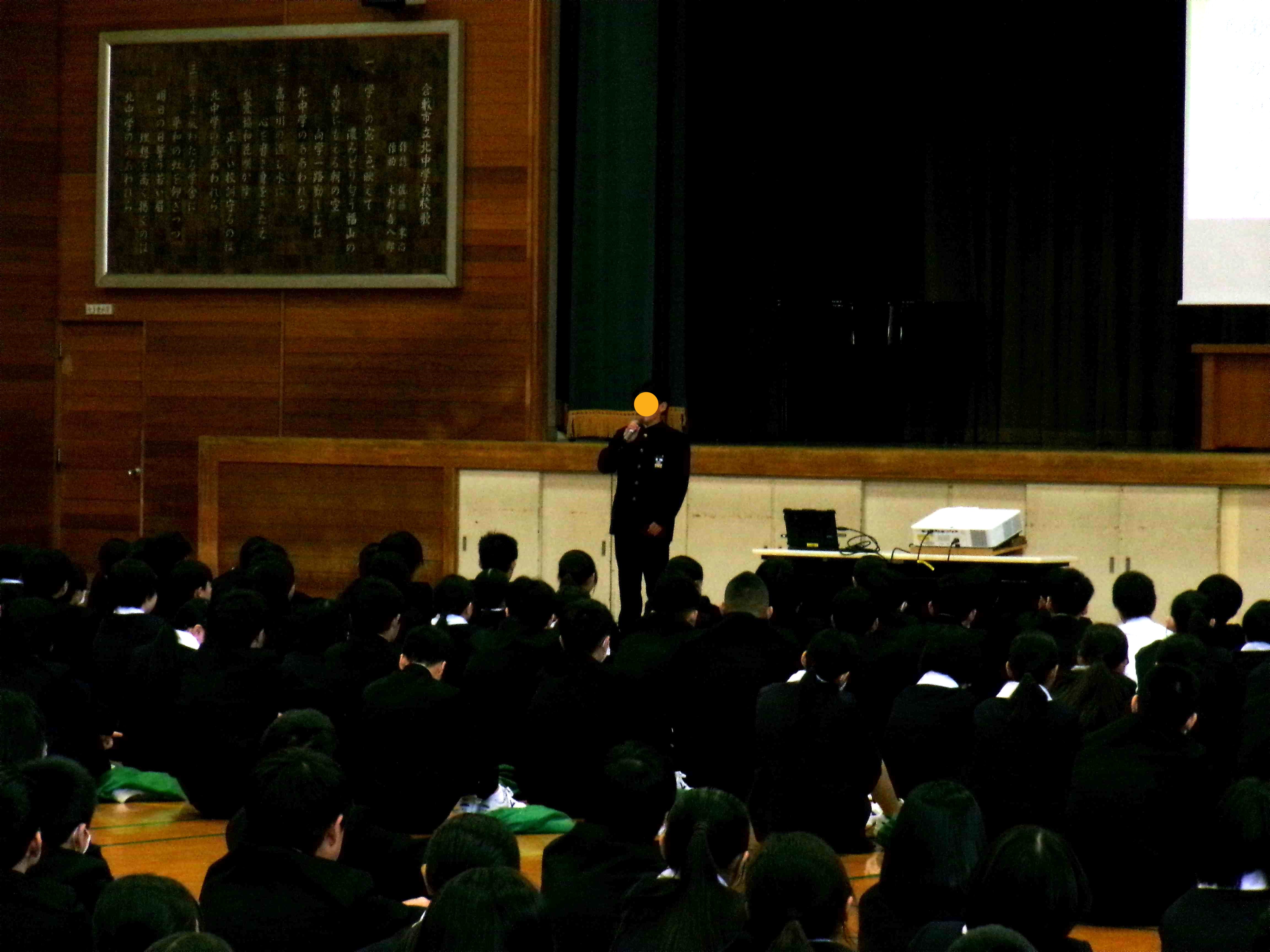 １学期始業式