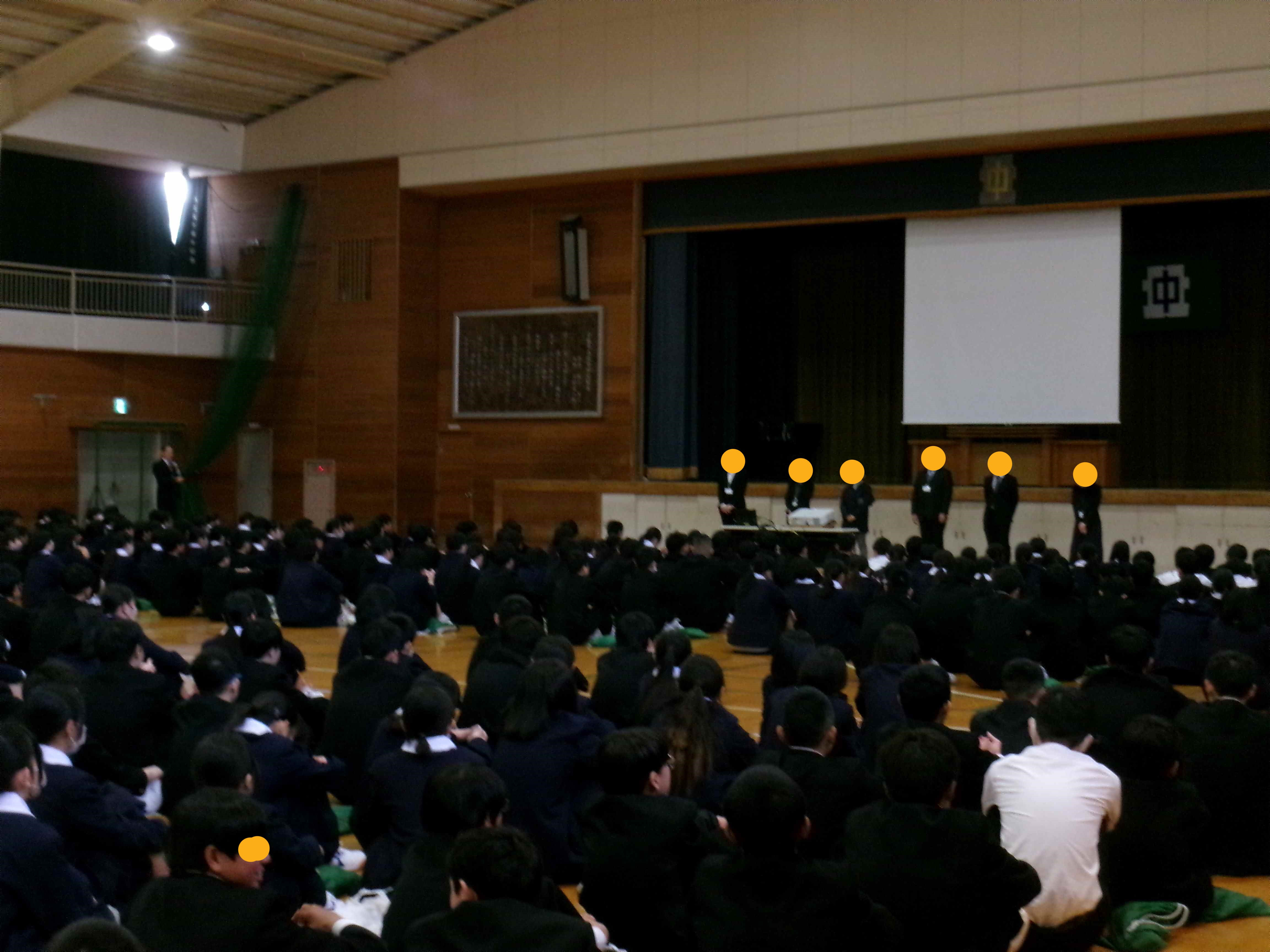 １学期始業式