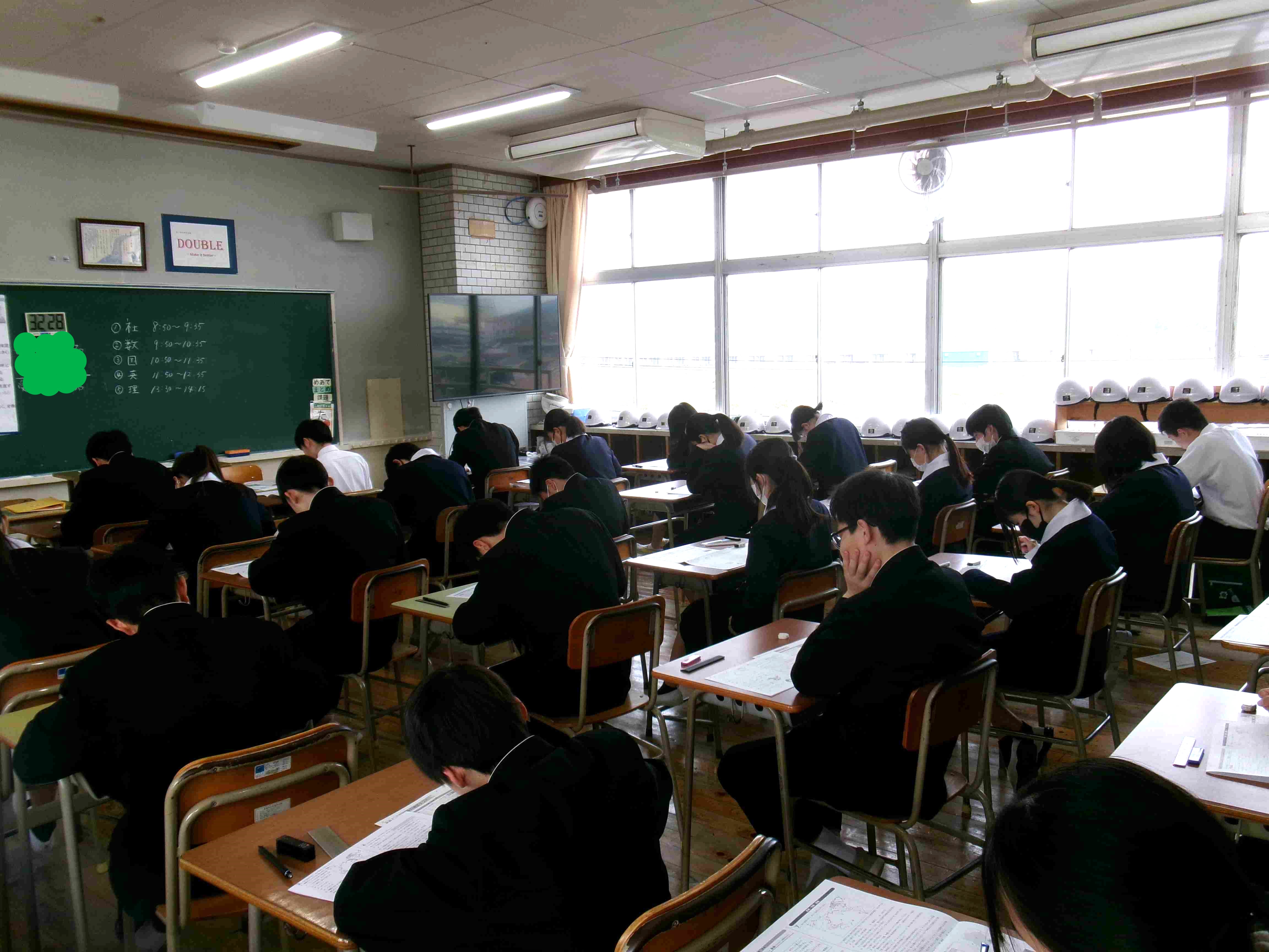 進級テスト