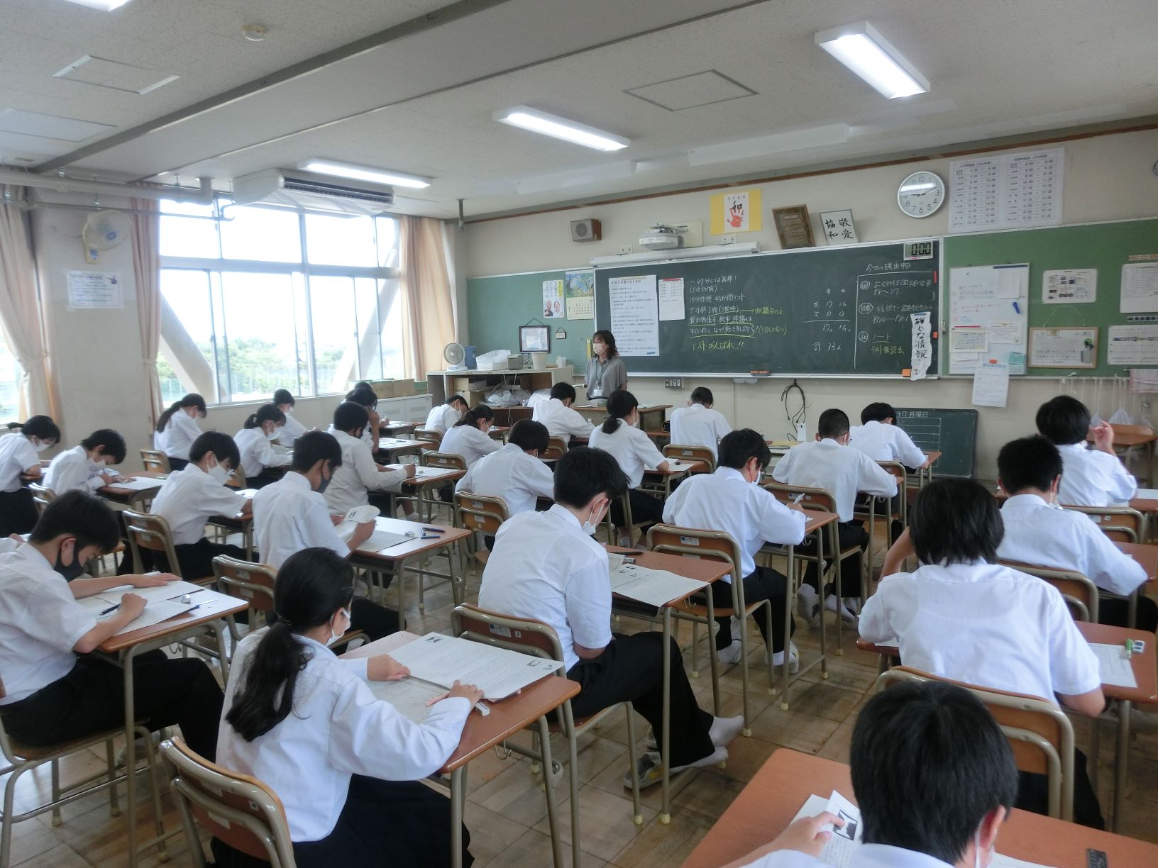 １学期期末テスト