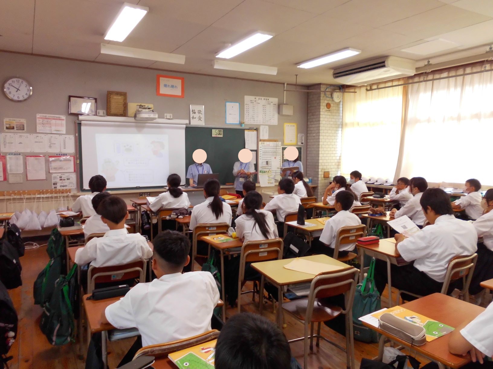 １年生認知症サポーター養成講座