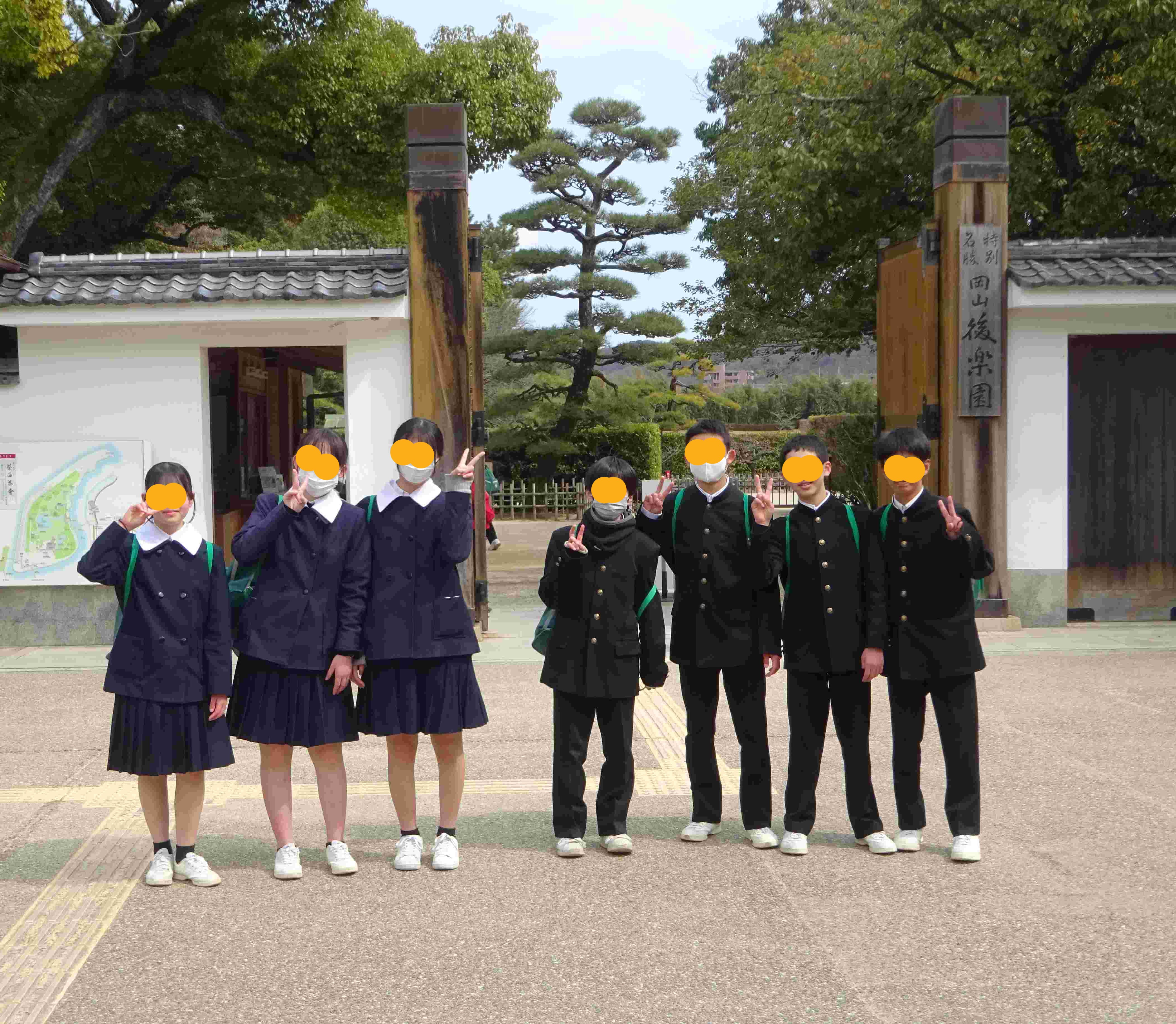 １年生岡山研修