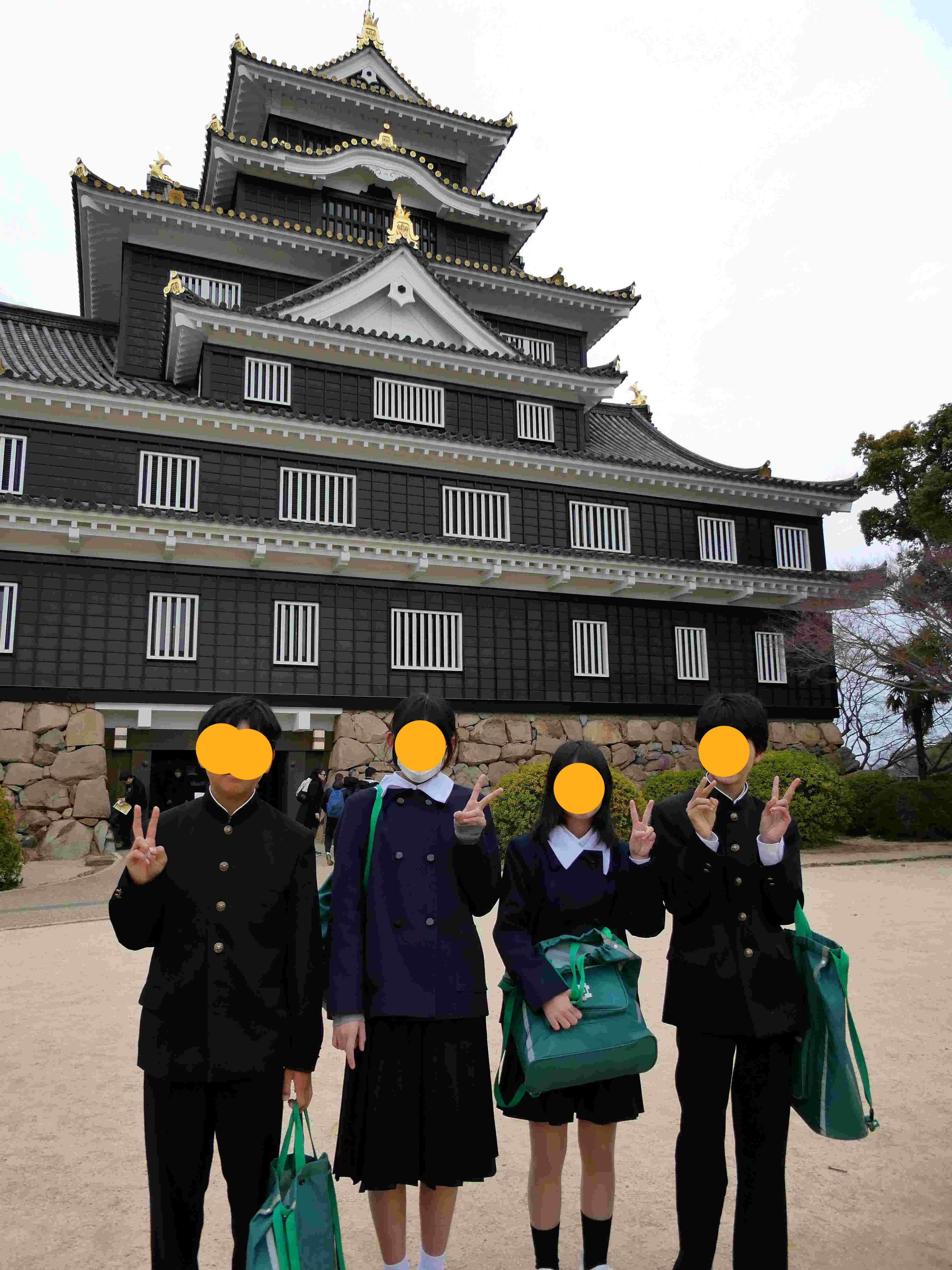 １年生岡山研修