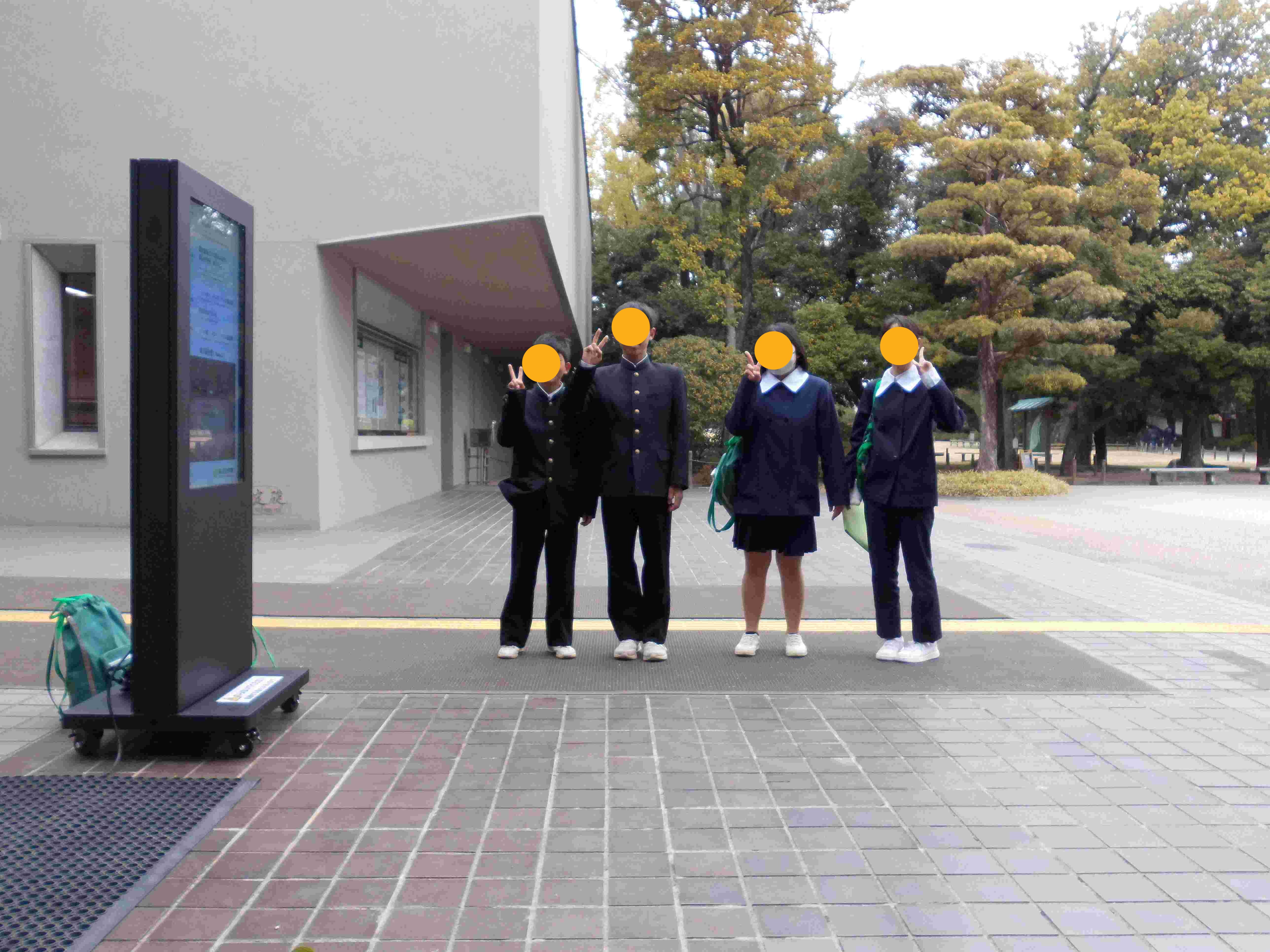 １年生岡山研修